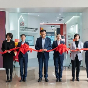 东方雨虹民建集团&德爱威公司企业展厅盛装启幕。
