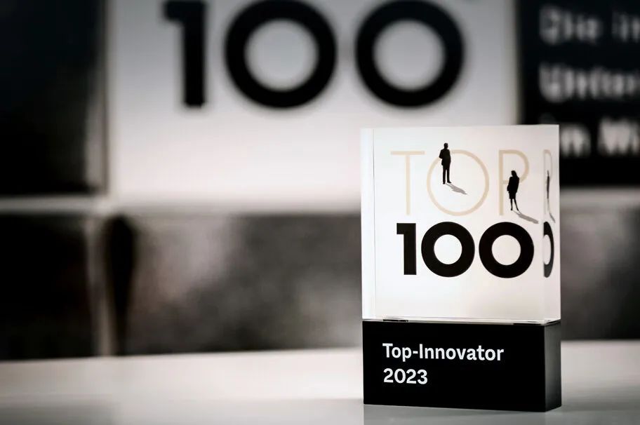 德爱威DAW再次荣获德国“TOP100顶级创新者”奖 640 (2).jpg